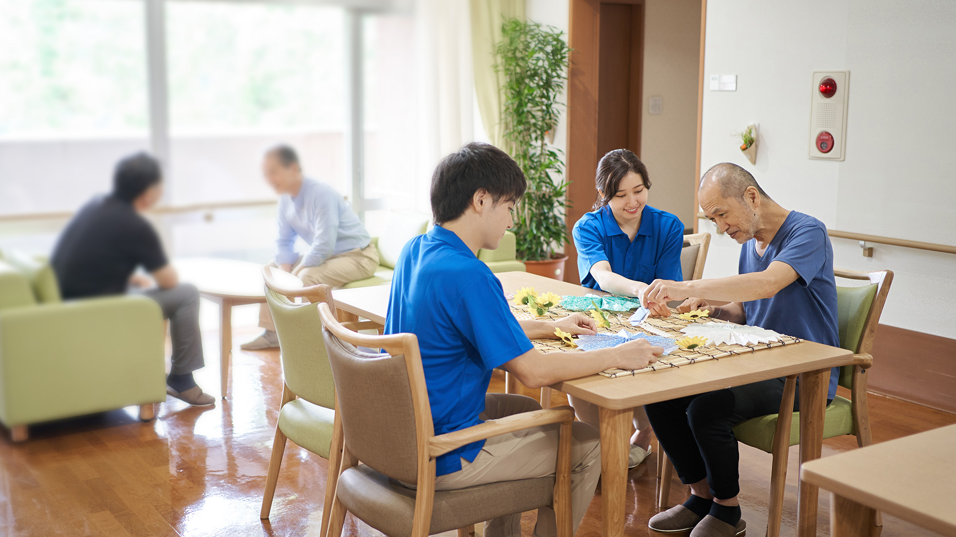 地域のための優しいサービス