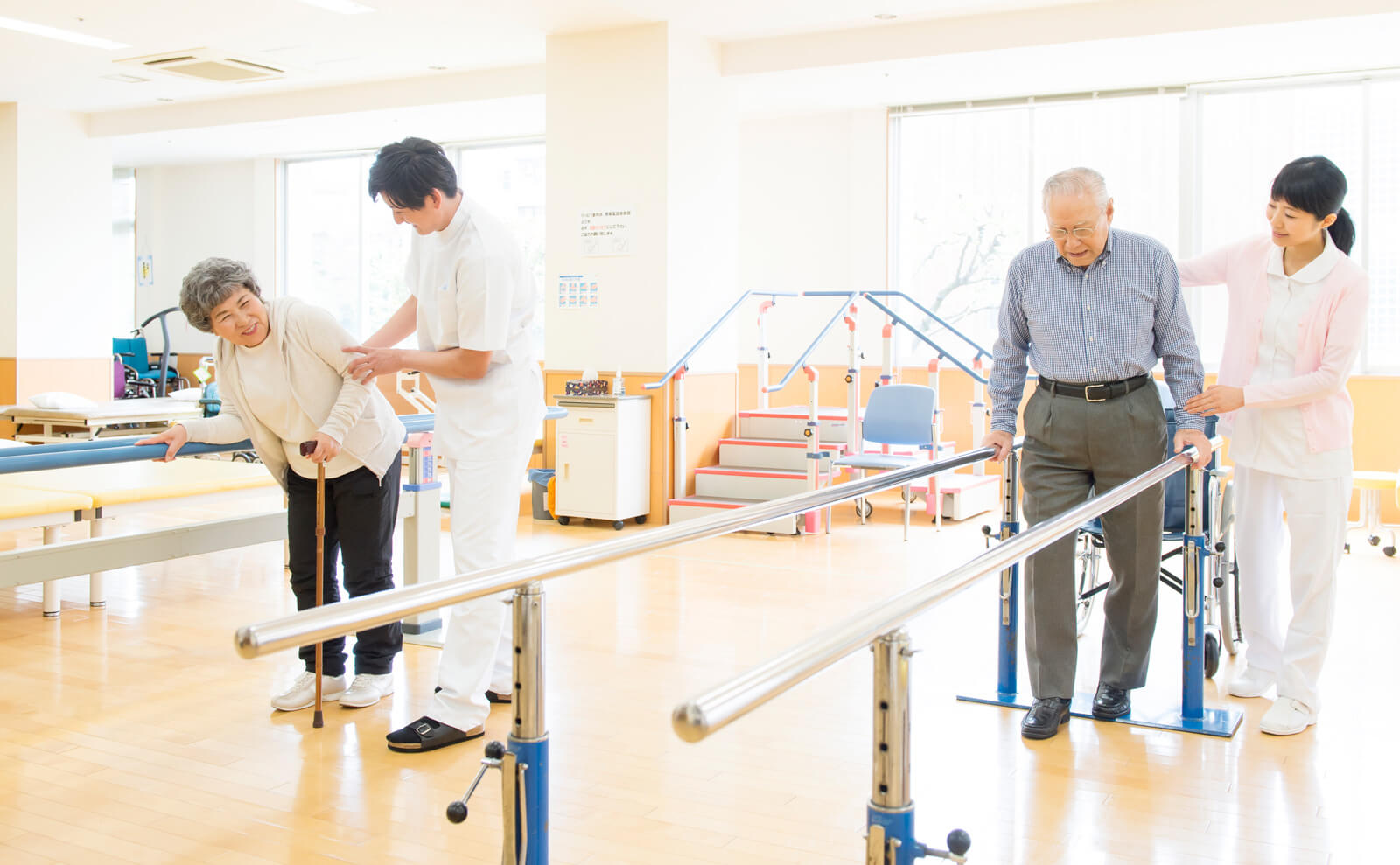 通所リハビリテーション